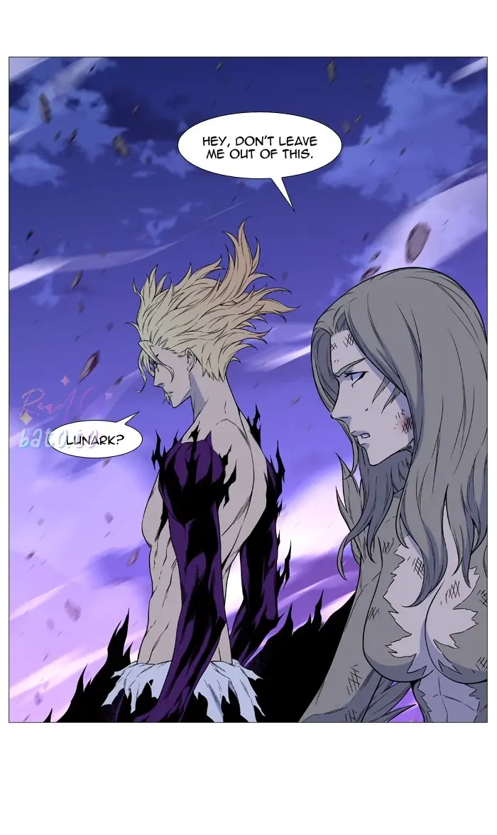 Read Noblesse ENGLISH Manga Online