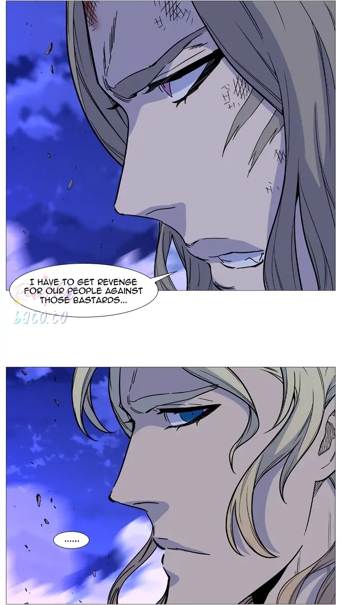 Read Noblesse ENGLISH Manga Online