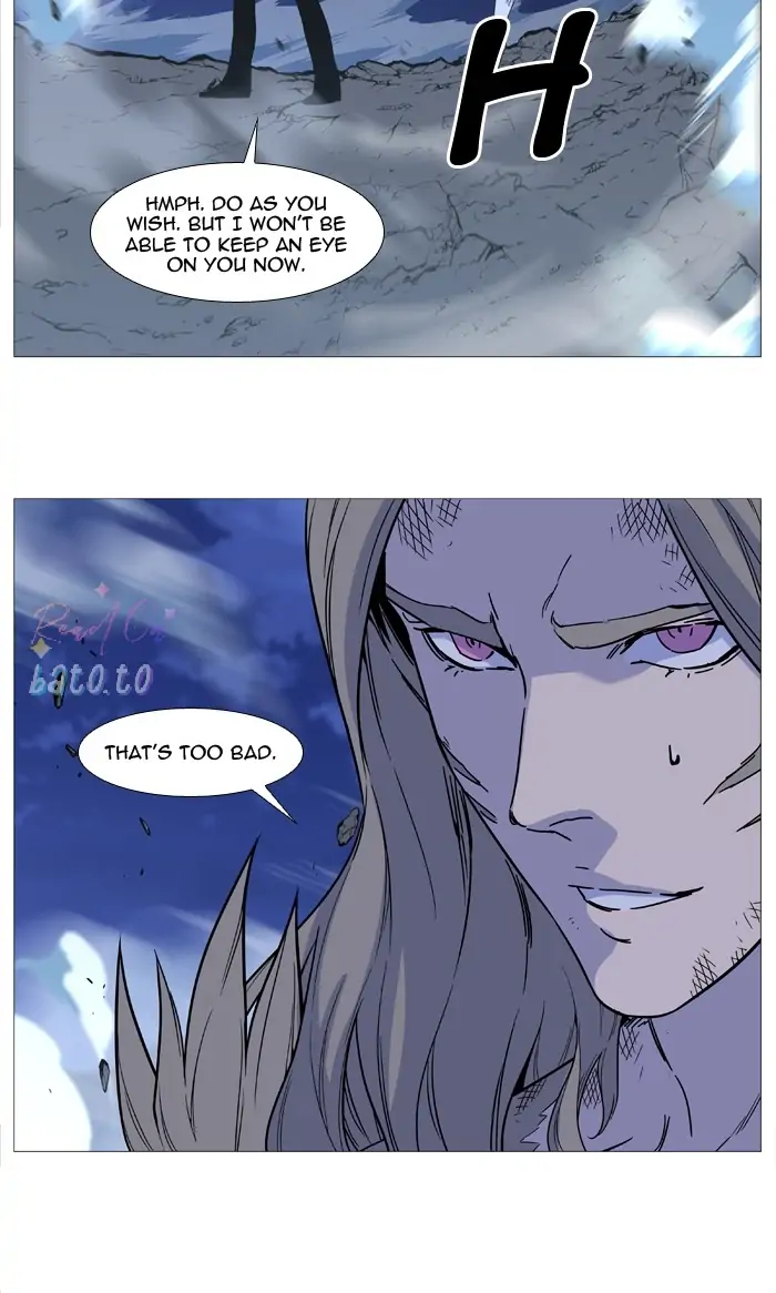 Read Noblesse ENGLISH Manga Online