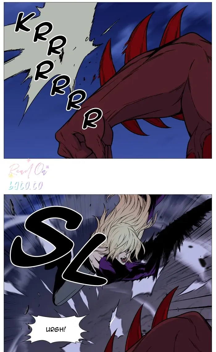Read Noblesse ENGLISH Manga Online
