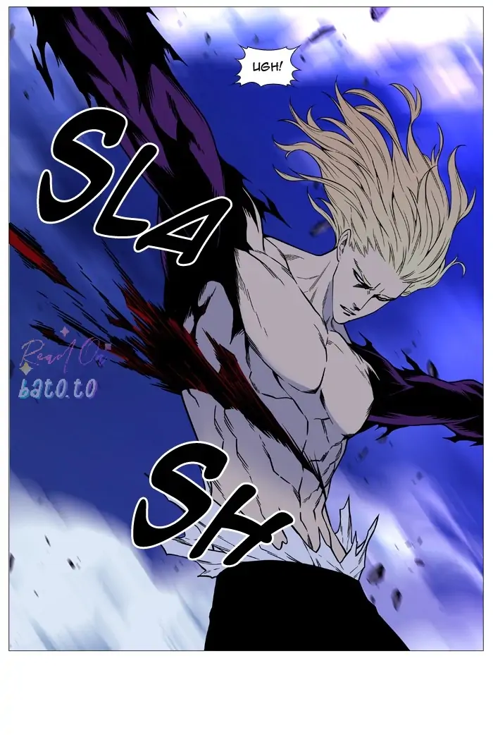 Read Noblesse ENGLISH Manga Online
