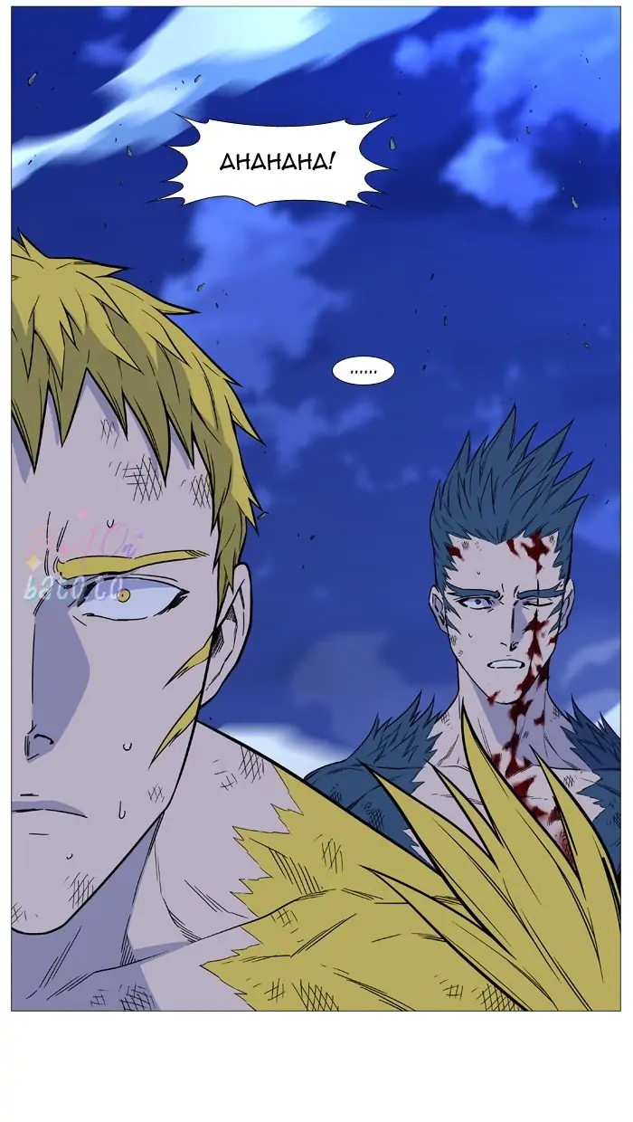 Read Noblesse ENGLISH Manga Online