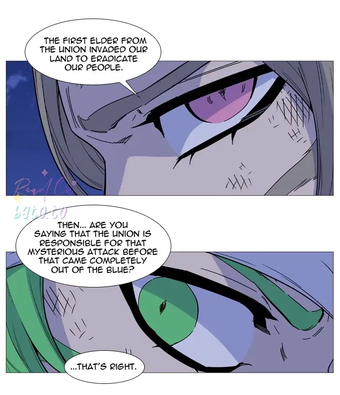 Read Noblesse ENGLISH Manga Online