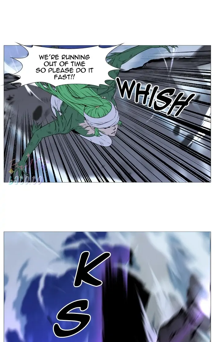 Read Noblesse ENGLISH Manga Online