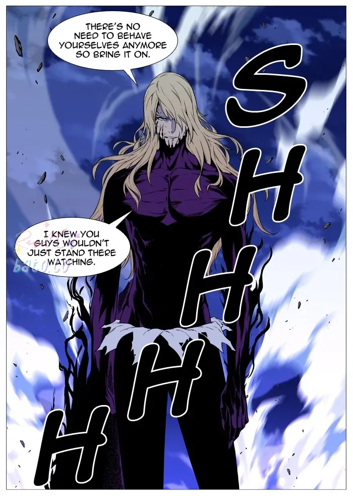Read Noblesse ENGLISH Manga Online