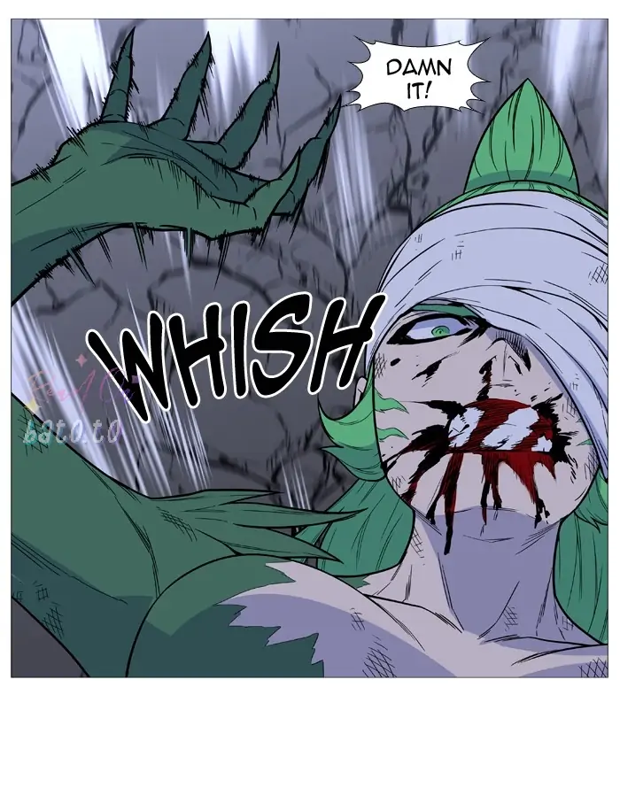 Read Noblesse ENGLISH Manga Online