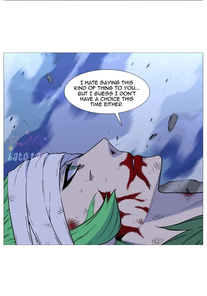 Read Noblesse ENGLISH Manga Online