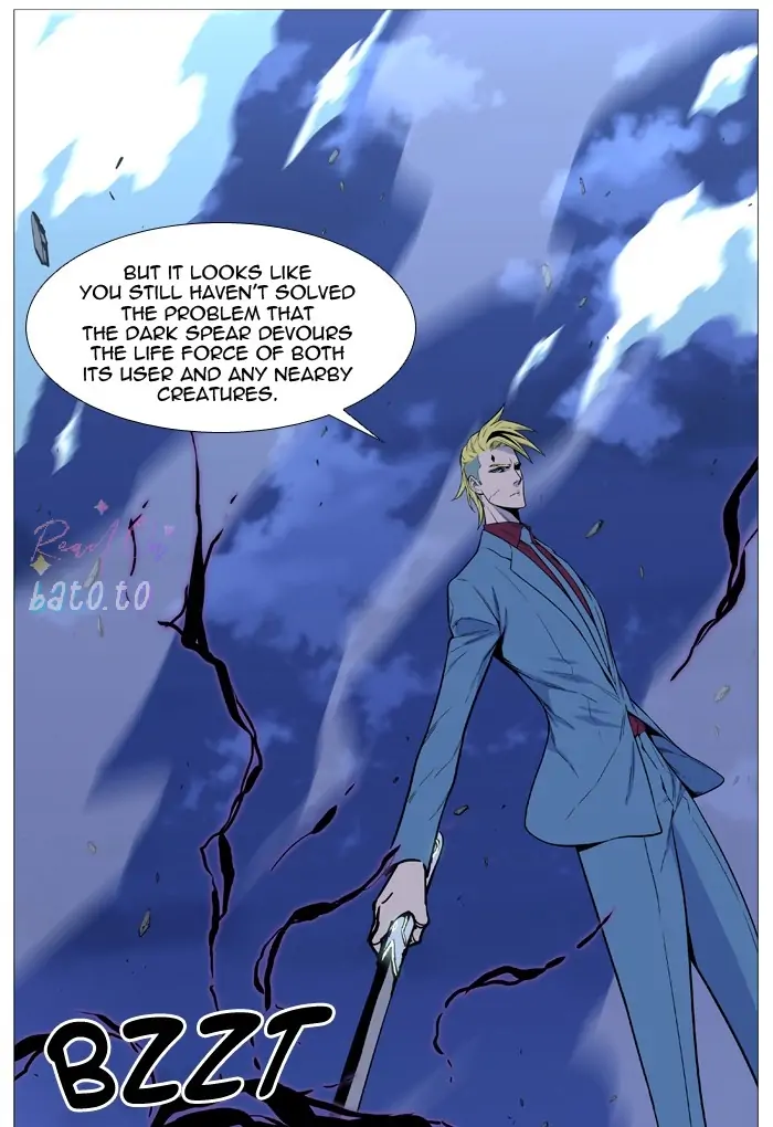 Read Noblesse ENGLISH Manga Online
