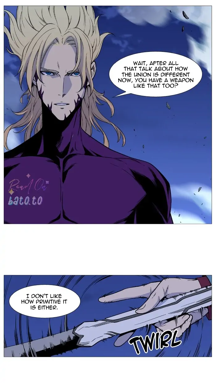 Read Noblesse ENGLISH Manga Online