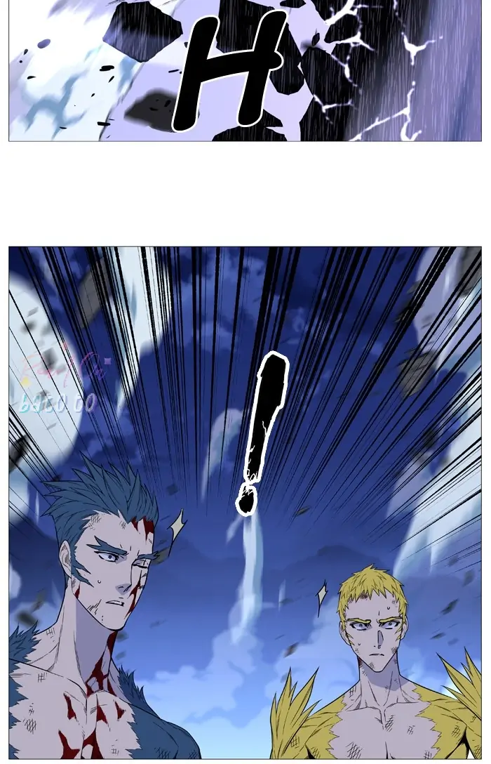 Read Noblesse ENGLISH Manga Online