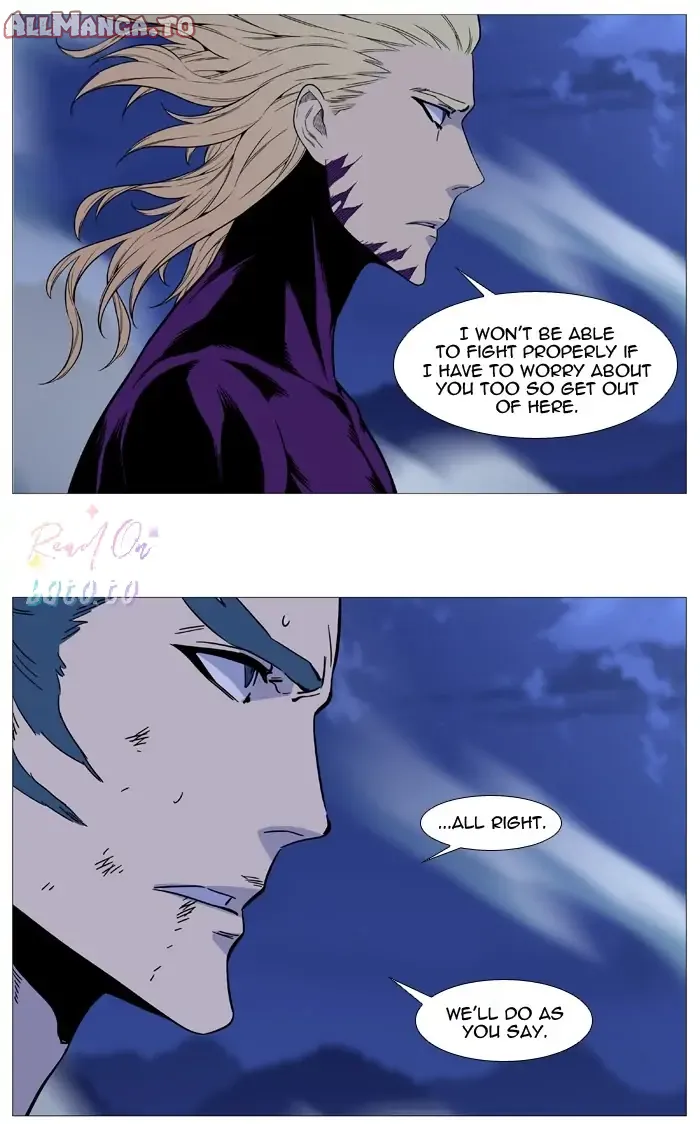 Read Noblesse ENGLISH Manga Online