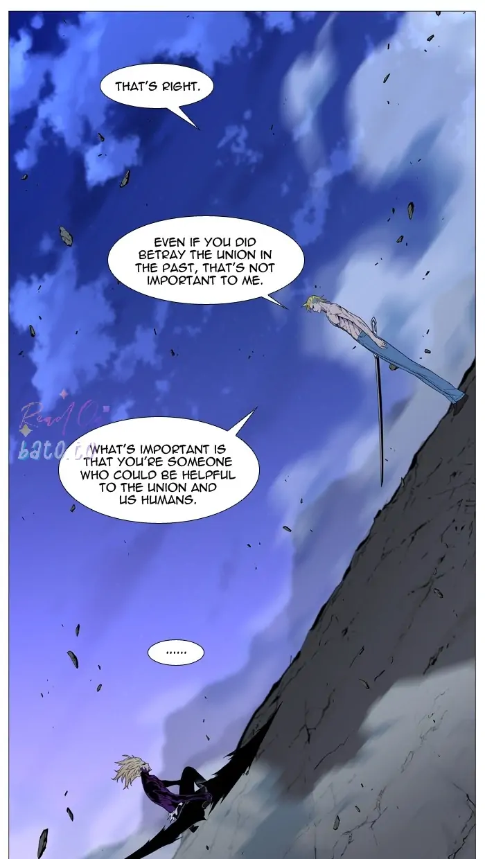 Read Noblesse ENGLISH Manga Online