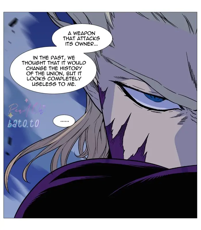 Read Noblesse ENGLISH Manga Online