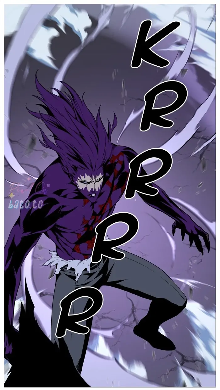 Read Noblesse ENGLISH Manga Online