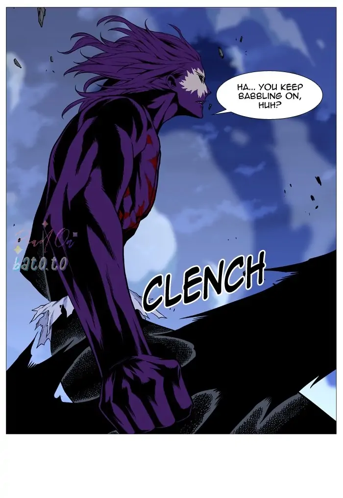 Read Noblesse ENGLISH Manga Online
