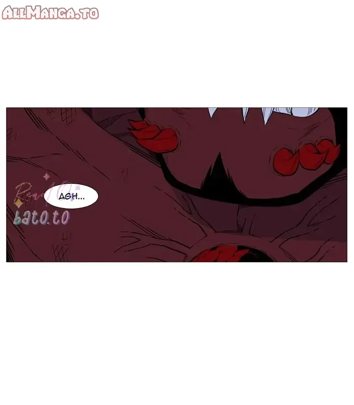 Read Noblesse ENGLISH Manga Online