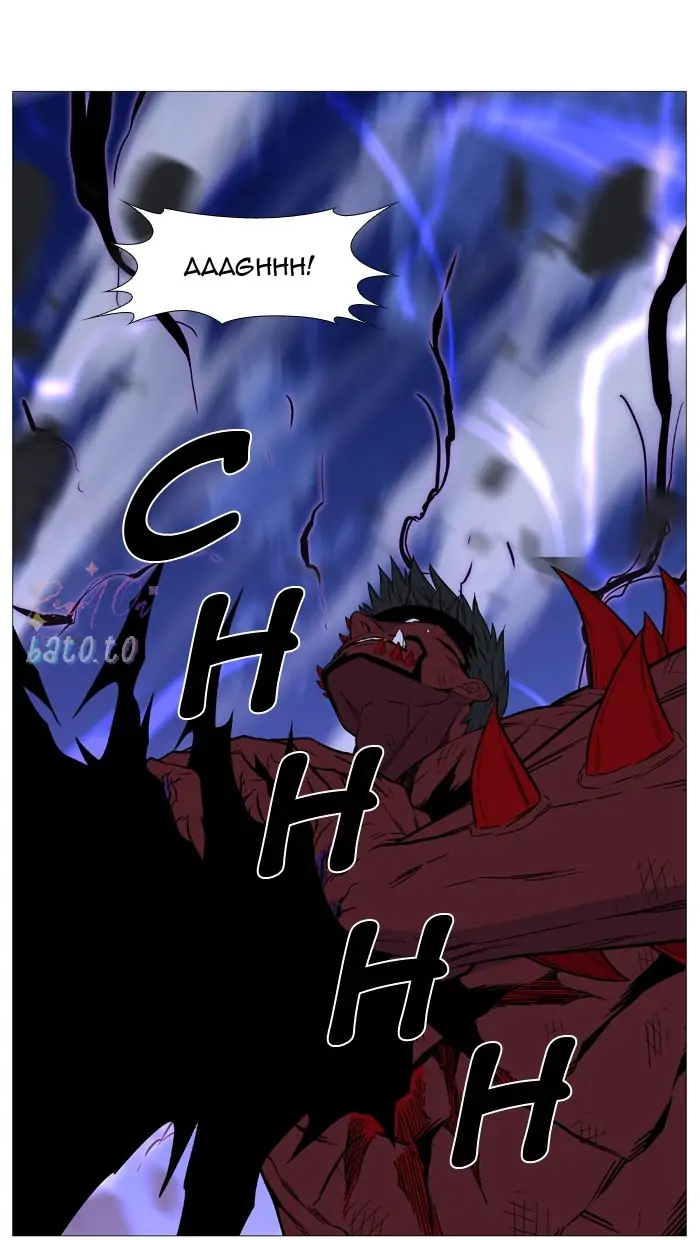 Read Noblesse ENGLISH Manga Online