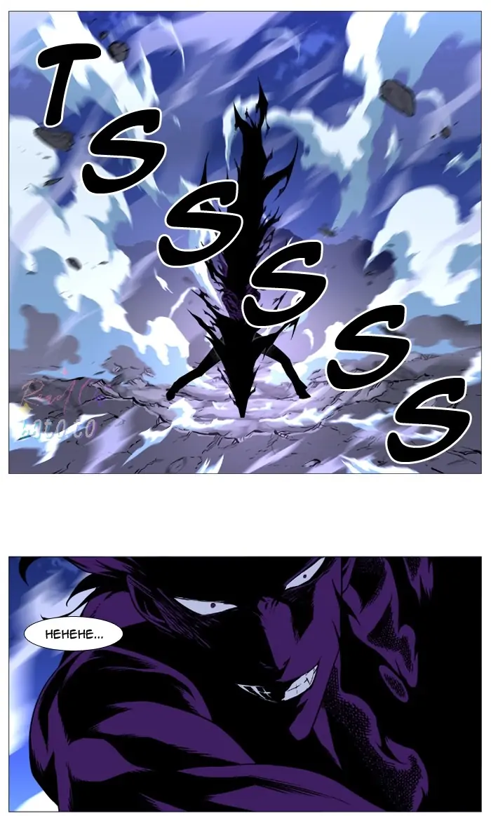 Read Noblesse ENGLISH Manga Online