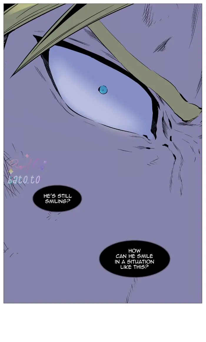 Read Noblesse ENGLISH Manga Online