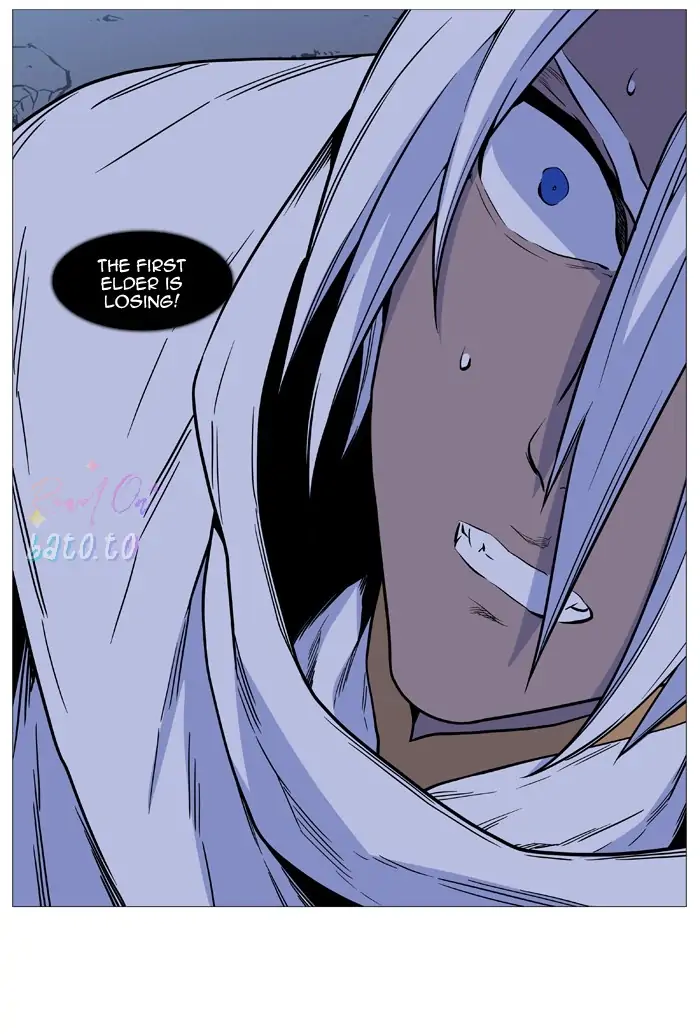 Read Noblesse ENGLISH Manga Online