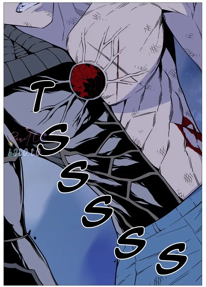 Read Noblesse ENGLISH Manga Online