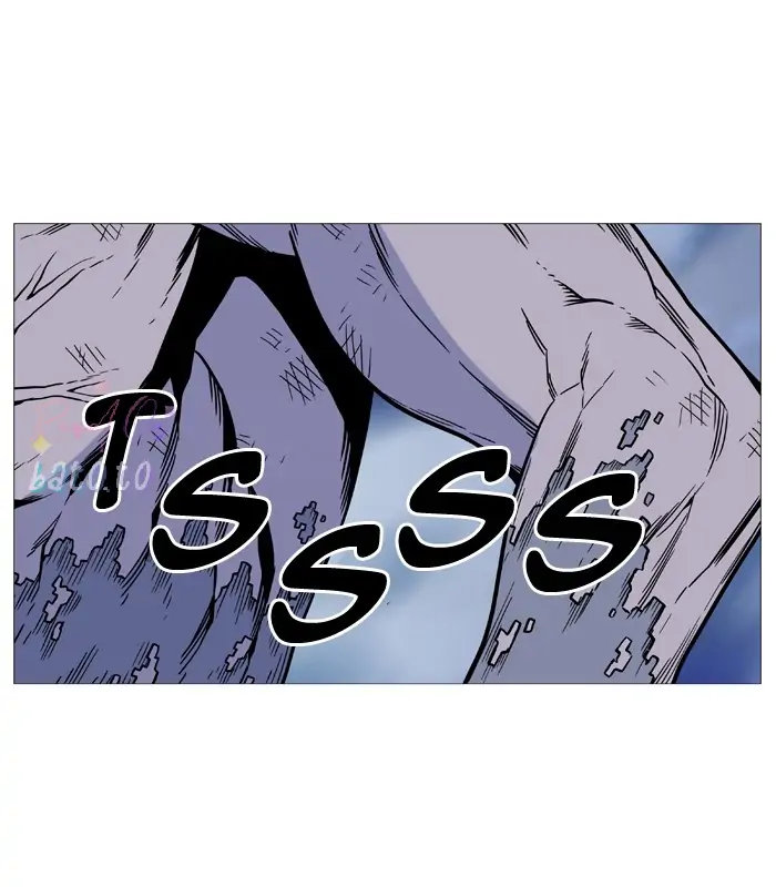 Read Noblesse ENGLISH Manga Online