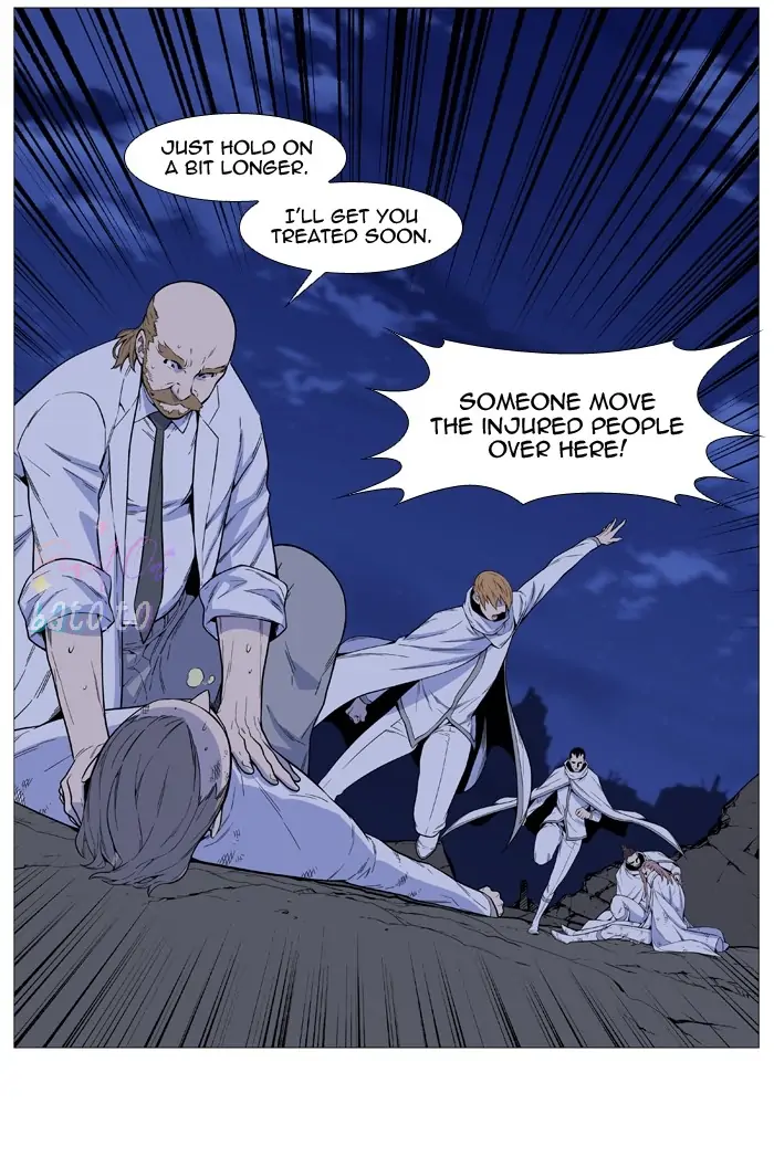 Read Noblesse ENGLISH Manga Online