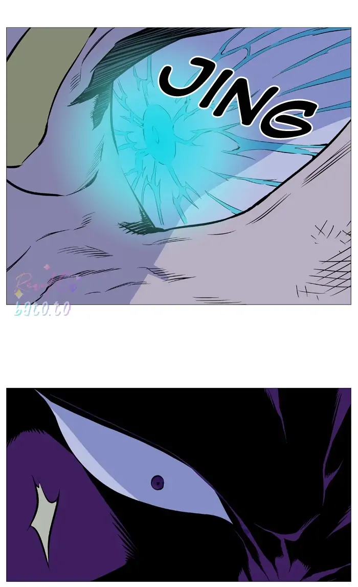 Read Noblesse ENGLISH Manga Online