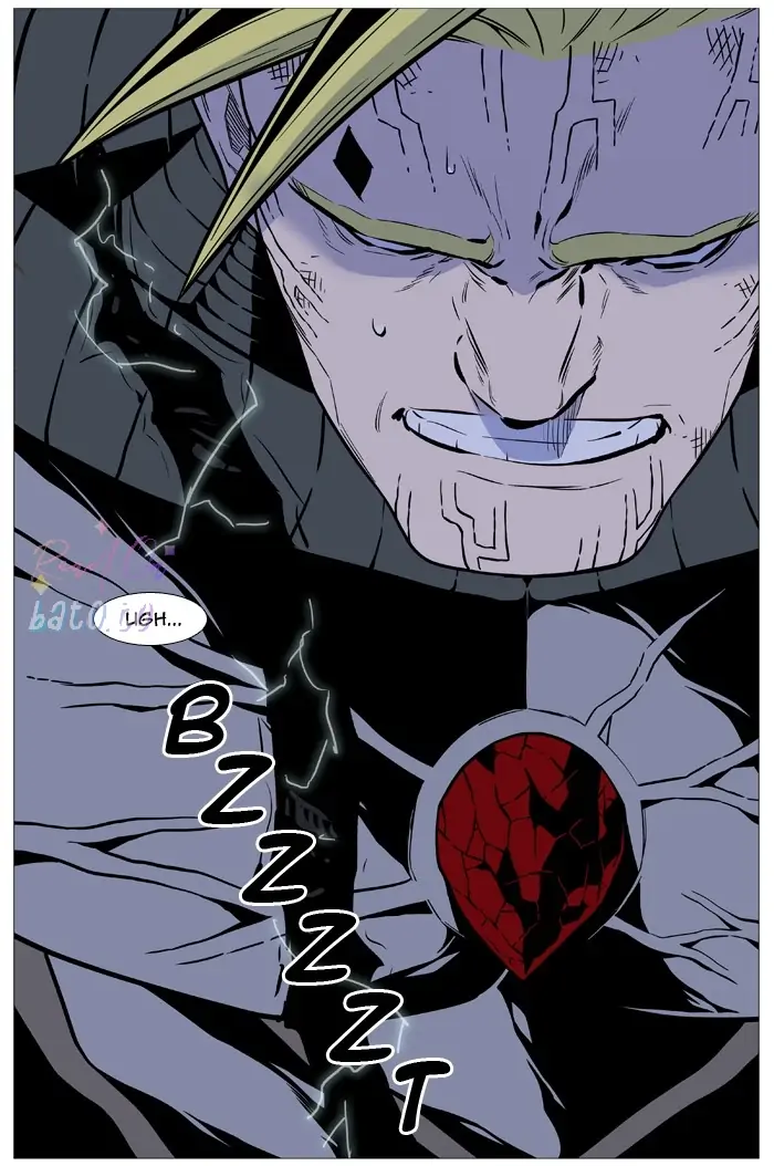 Read Noblesse ENGLISH Manga Online