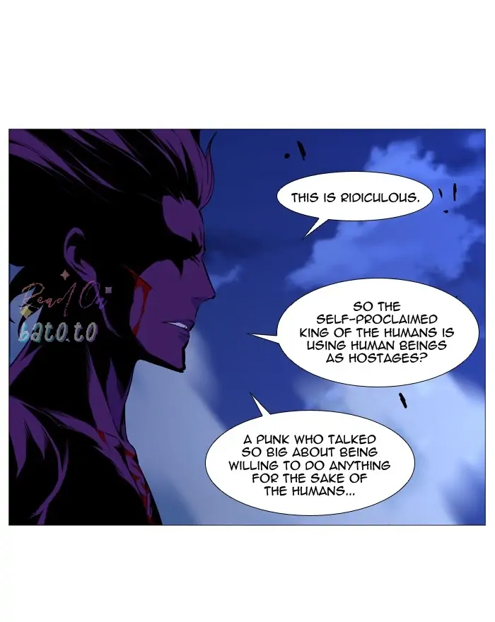Read Noblesse ENGLISH Manga Online