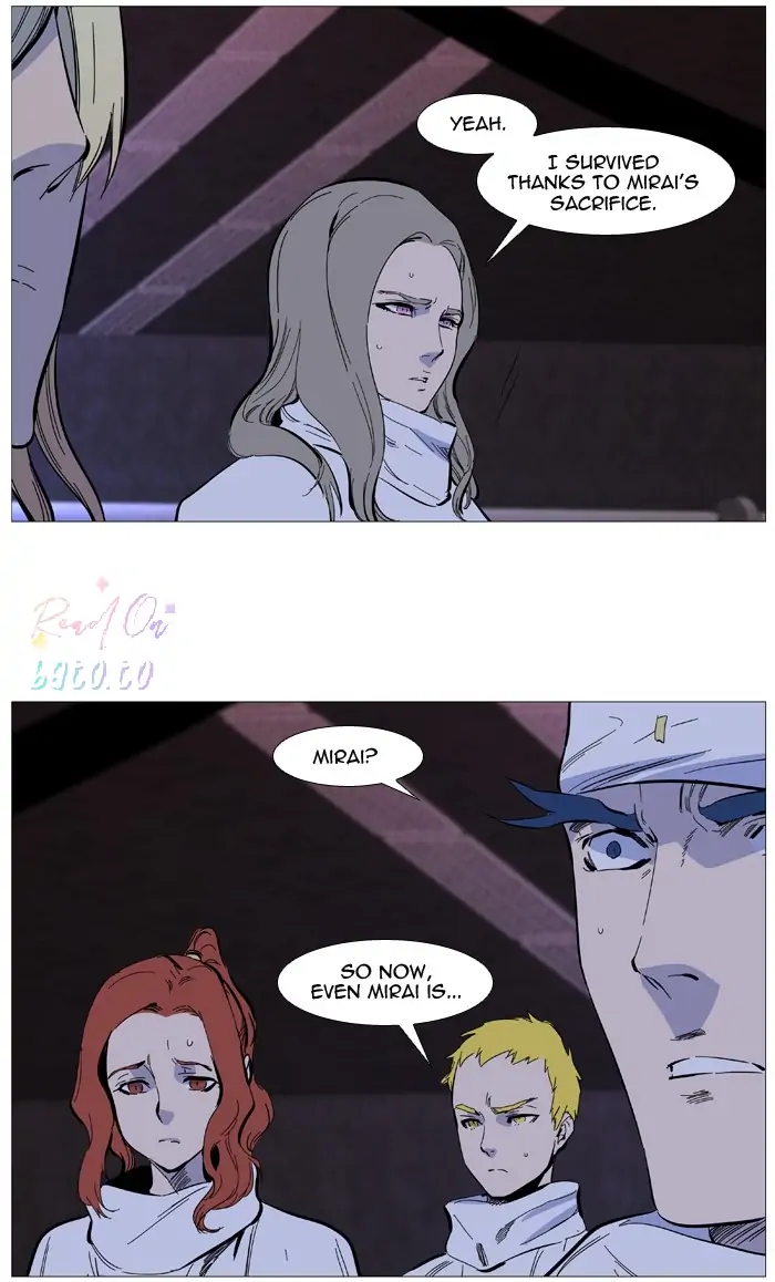 Read Noblesse ENGLISH Manga Online