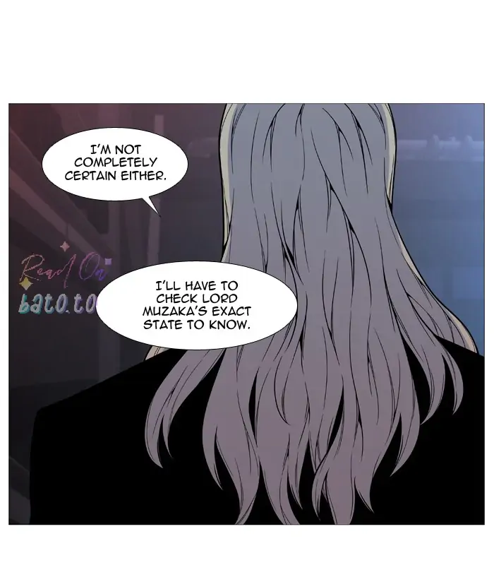 Read Noblesse ENGLISH Manga Online