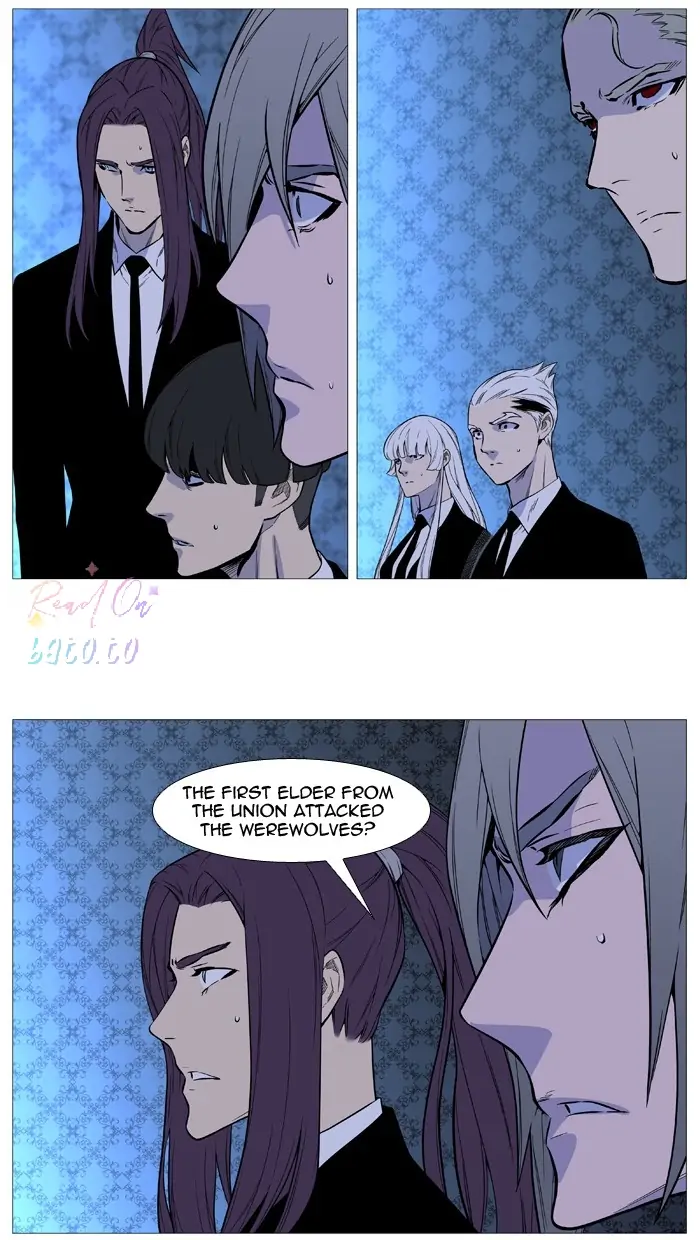 Read Noblesse ENGLISH Manga Online