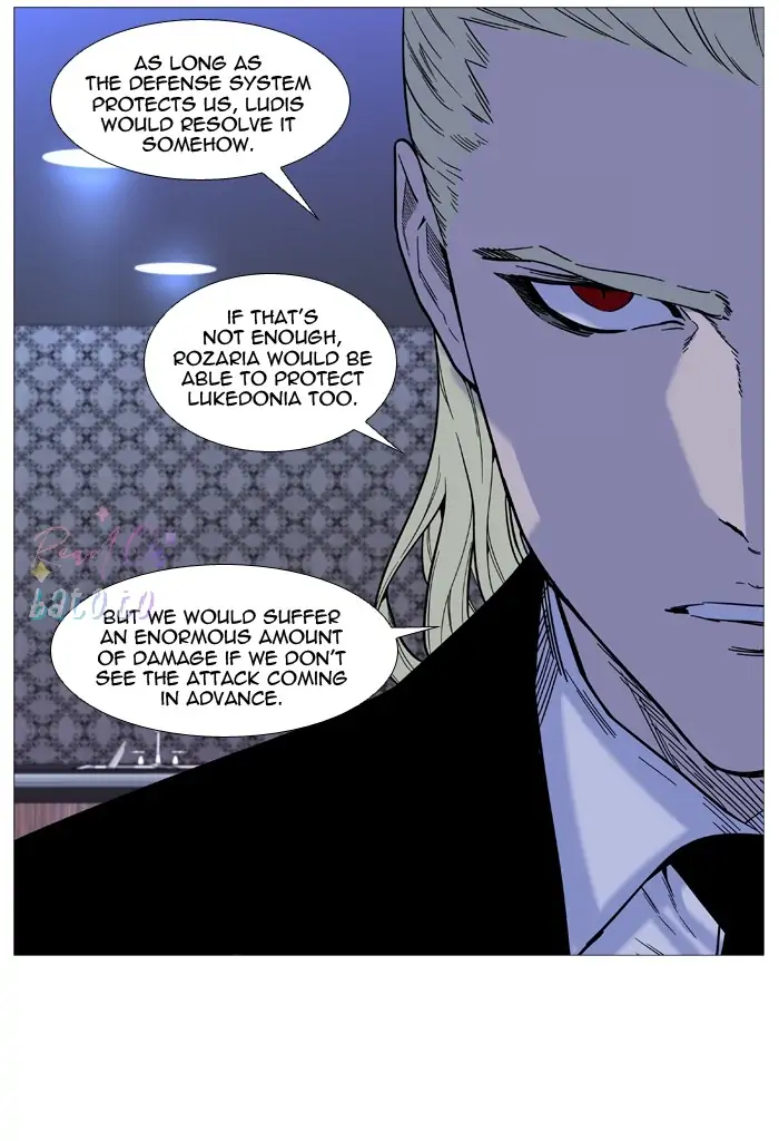 Read Noblesse ENGLISH Manga Online