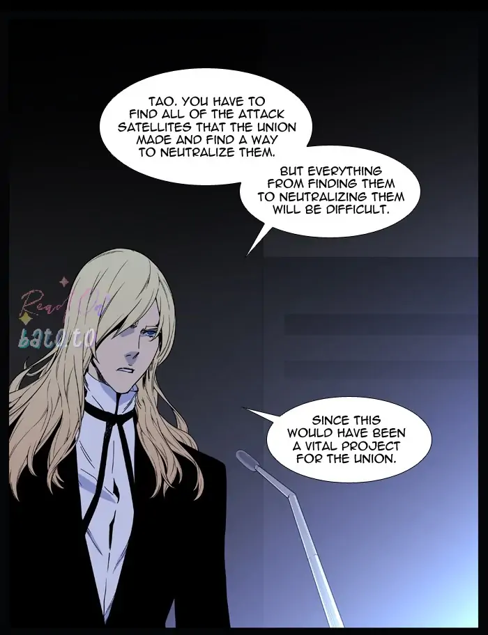 Read Noblesse ENGLISH Manga Online