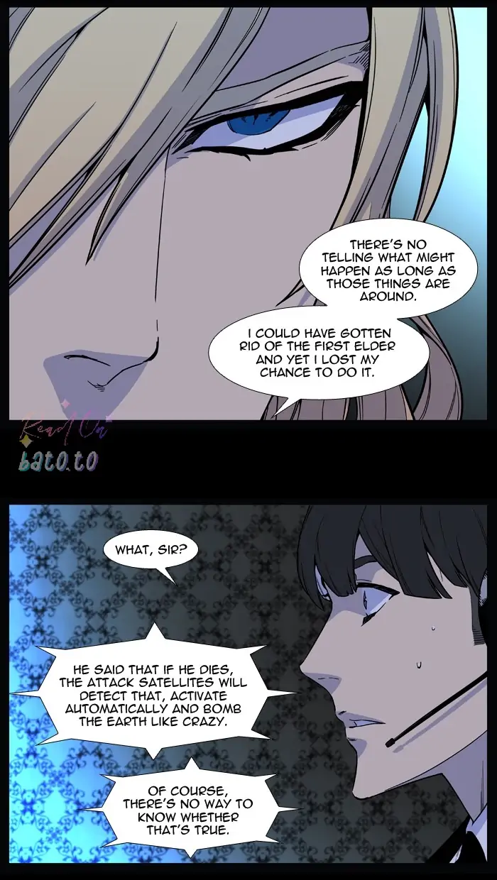 Read Noblesse ENGLISH Manga Online