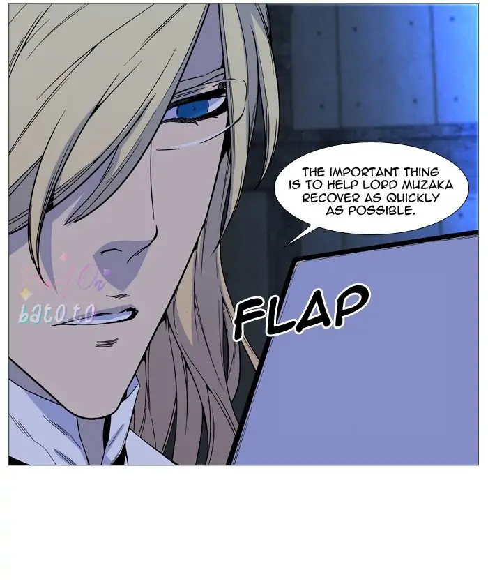 Read Noblesse ENGLISH Manga Online