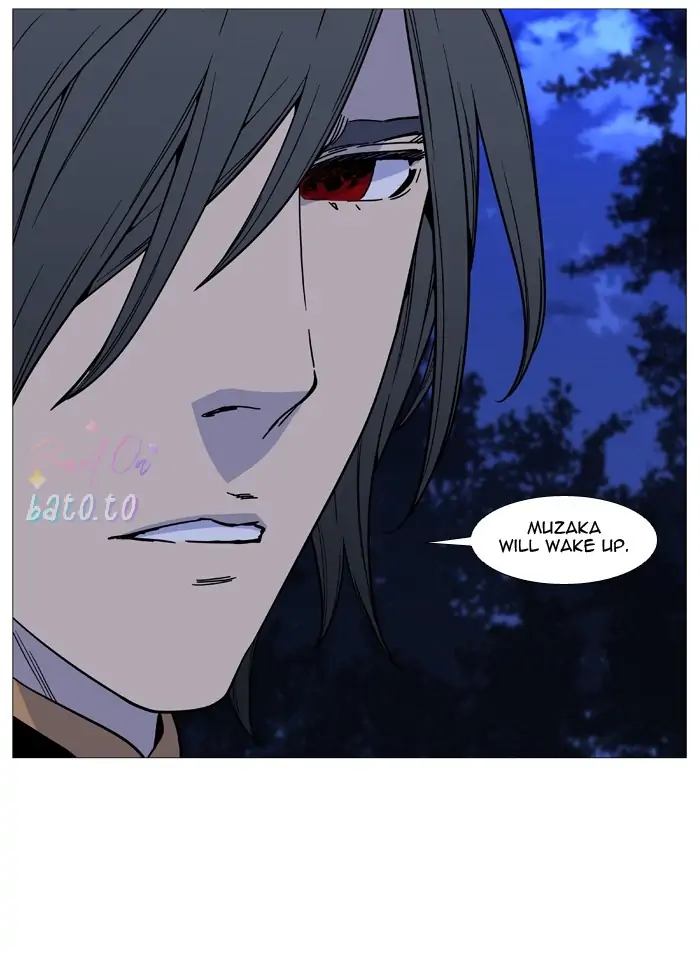 Read Noblesse ENGLISH Manga Online