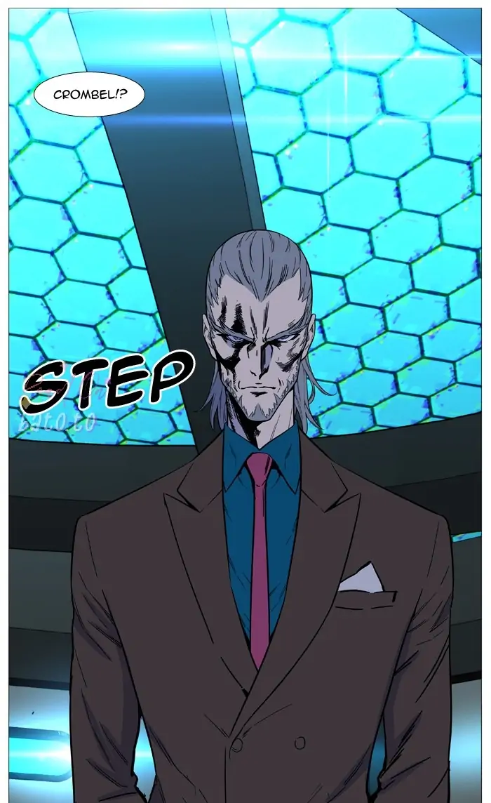 Read Noblesse ENGLISH Manga Online