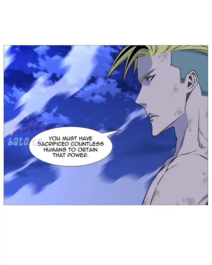 Read Noblesse ENGLISH Manga Online