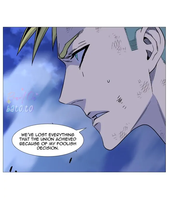 Read Noblesse ENGLISH Manga Online