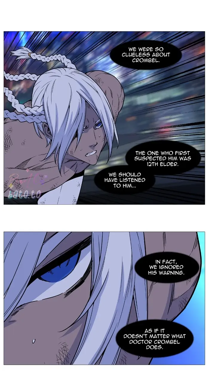 Read Noblesse ENGLISH Manga Online
