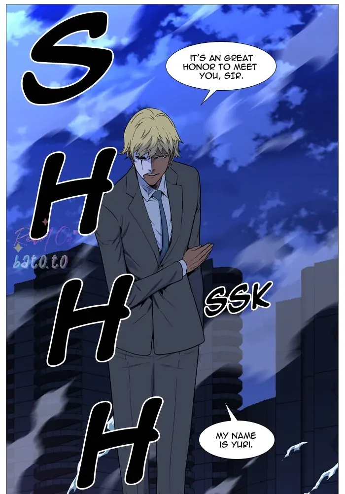 Read Noblesse ENGLISH Manga Online