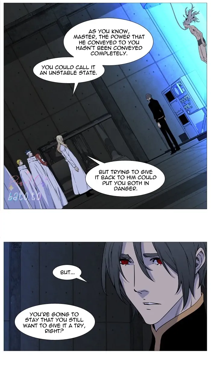 Read Noblesse ENGLISH Manga Online