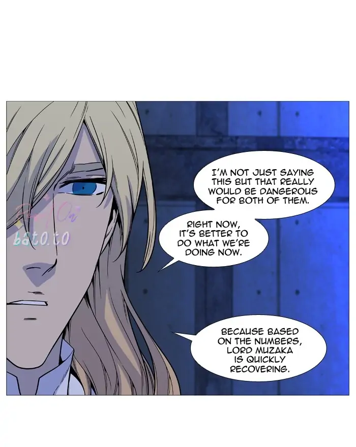 Read Noblesse ENGLISH Manga Online