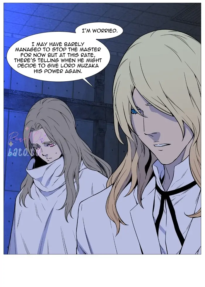 Read Noblesse ENGLISH Manga Online