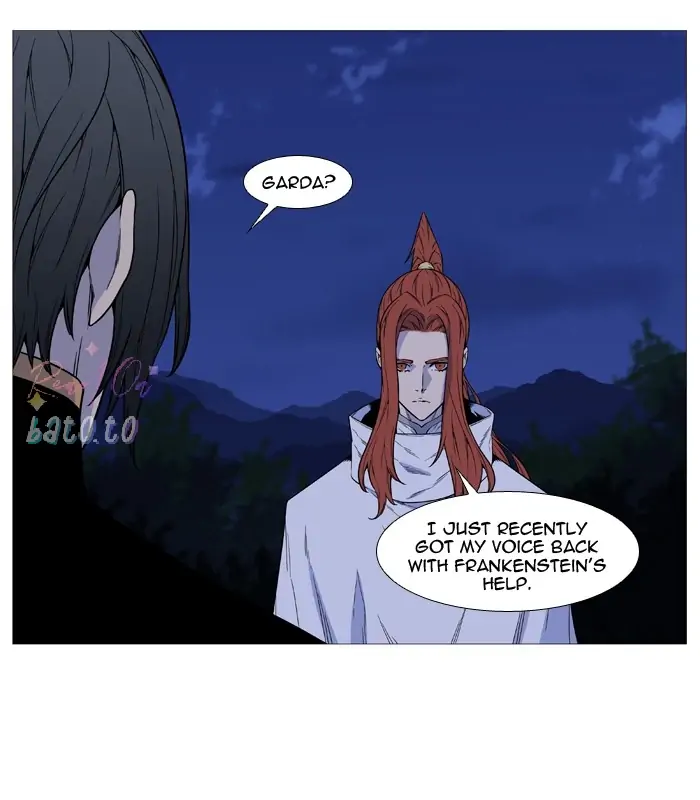 Read Noblesse ENGLISH Manga Online