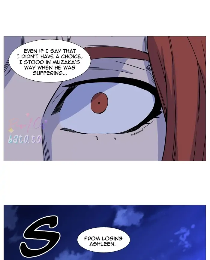 Read Noblesse ENGLISH Manga Online