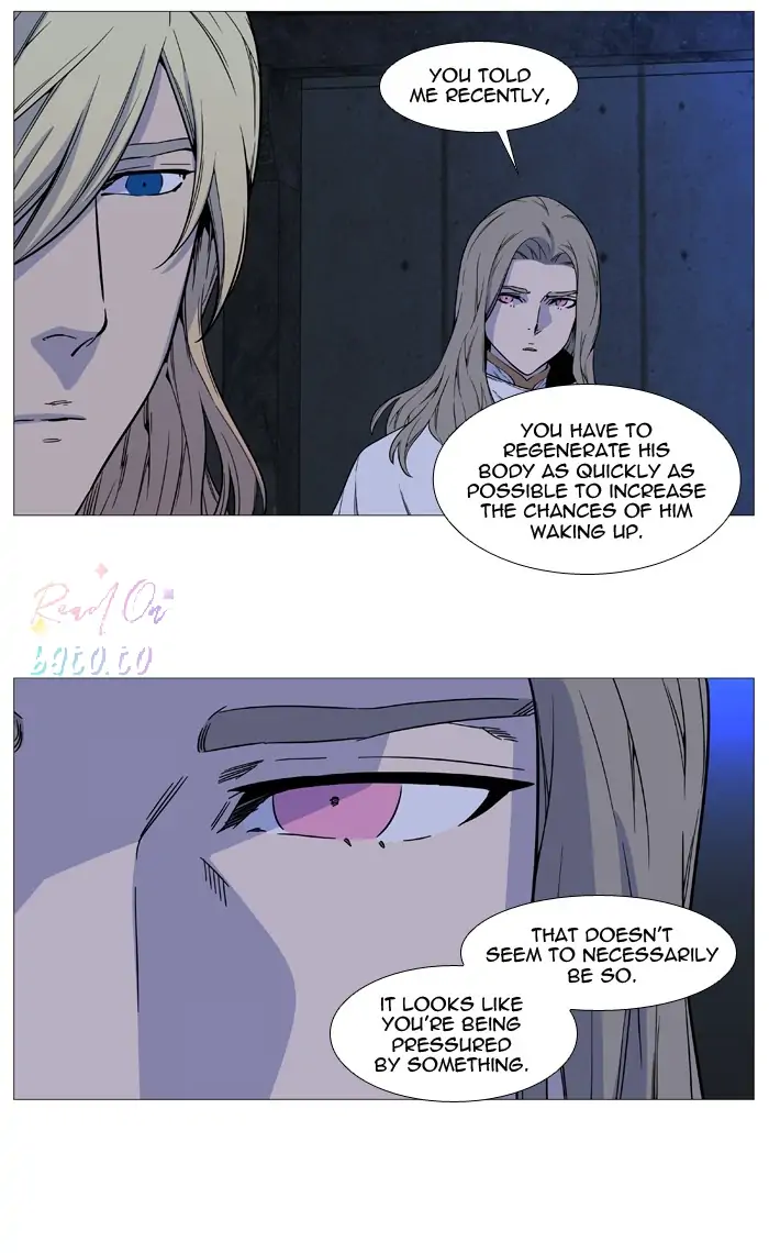 Read Noblesse ENGLISH Manga Online