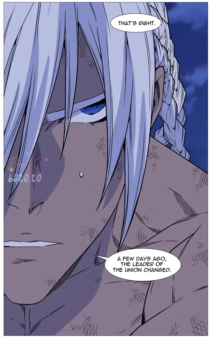 Read Noblesse ENGLISH Manga Online
